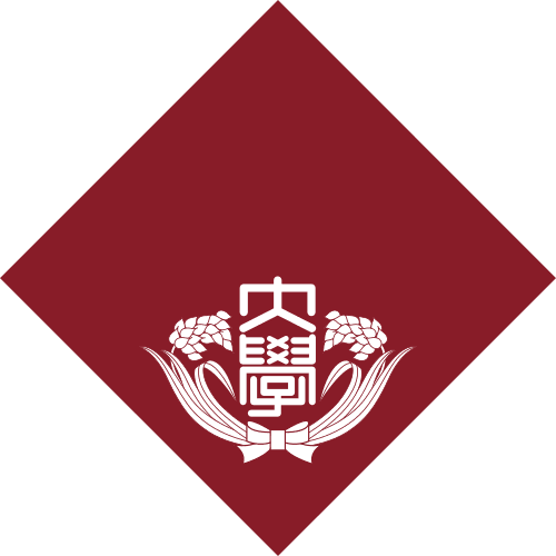 早稻田大学 logo